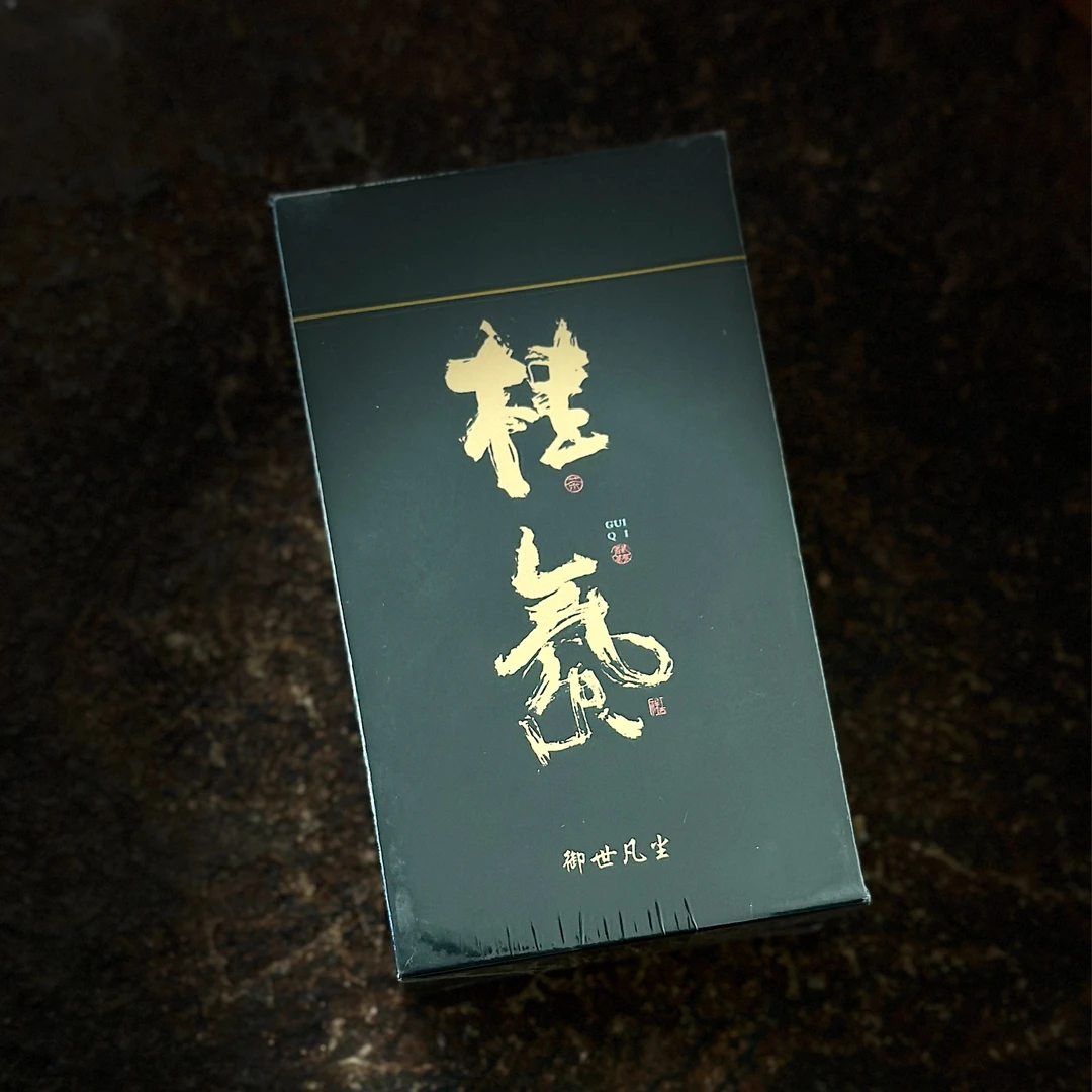 【御世凡尘】桂气-大桂（肉桂） 17g 武夷山岩茶