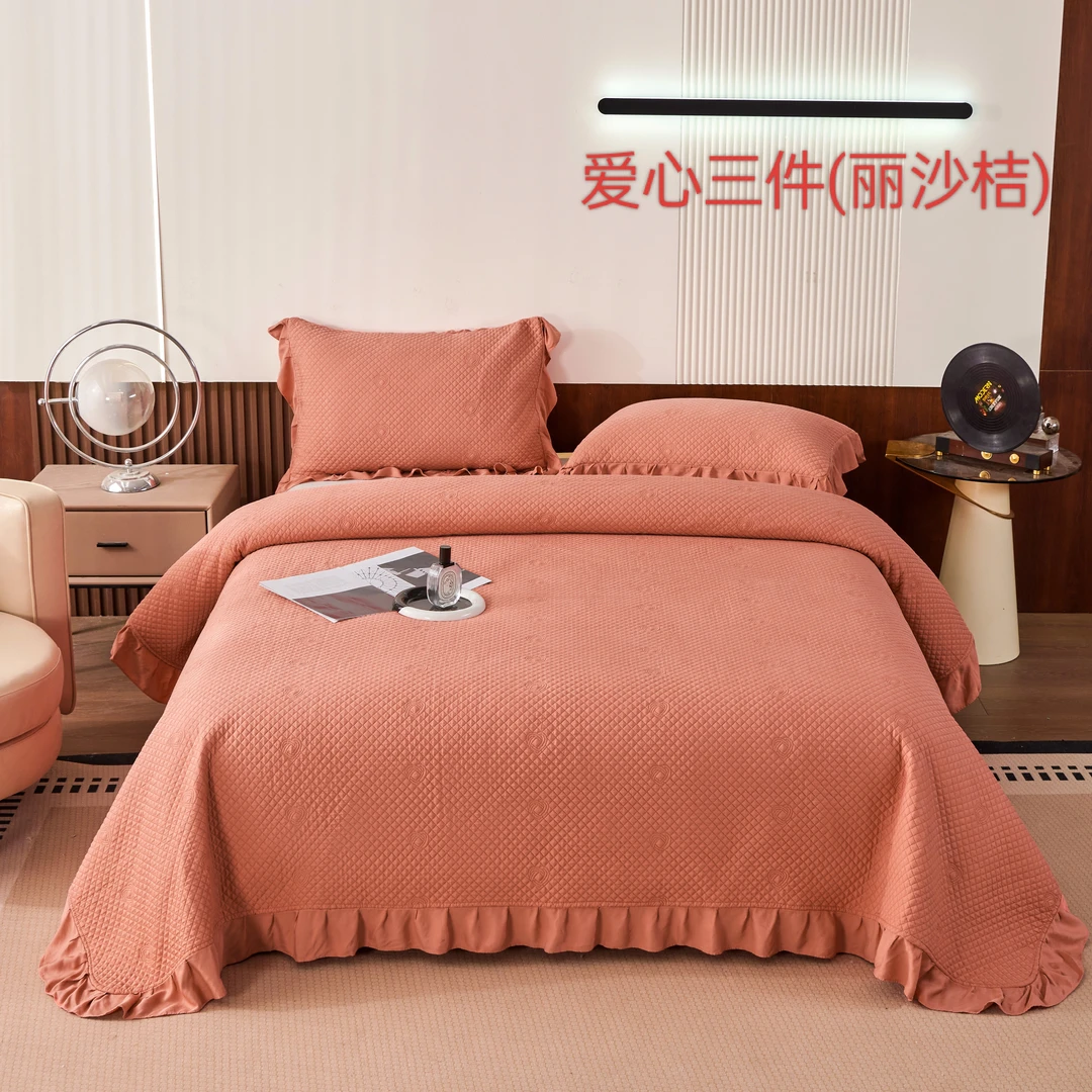 2024最新款纯色天丝莫代尔花边床盖三件套丶夹棉绗缝抗菌水洗工艺