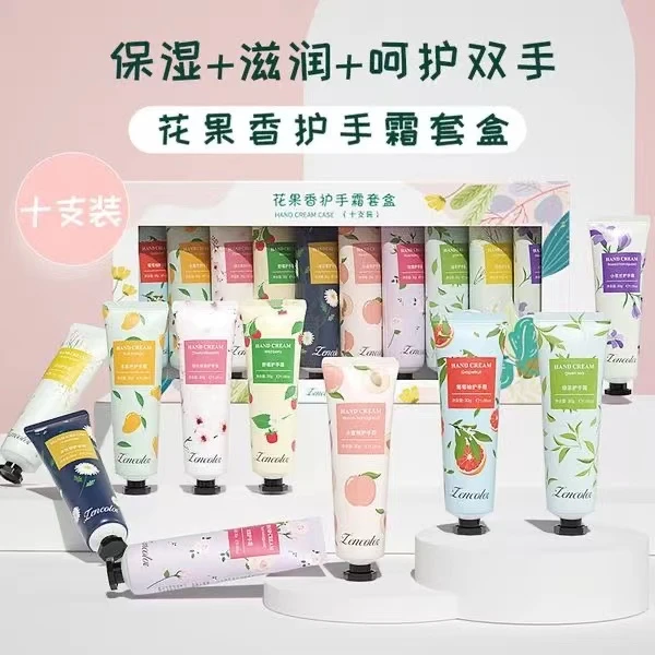 正彩花果香护手霜套盒 十支装