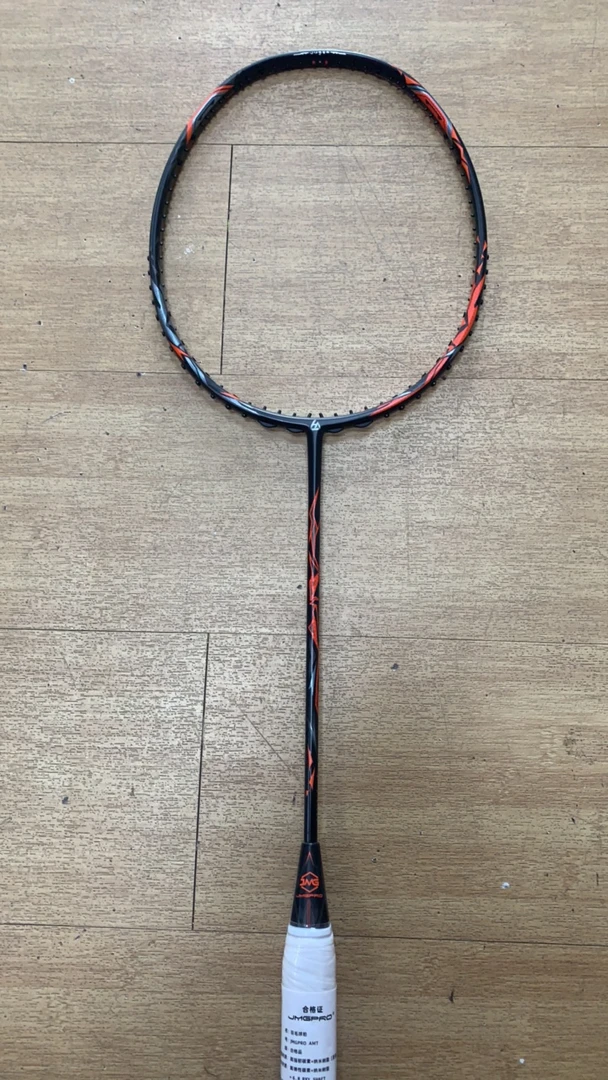 Jmg pro击破amt 4u球拍