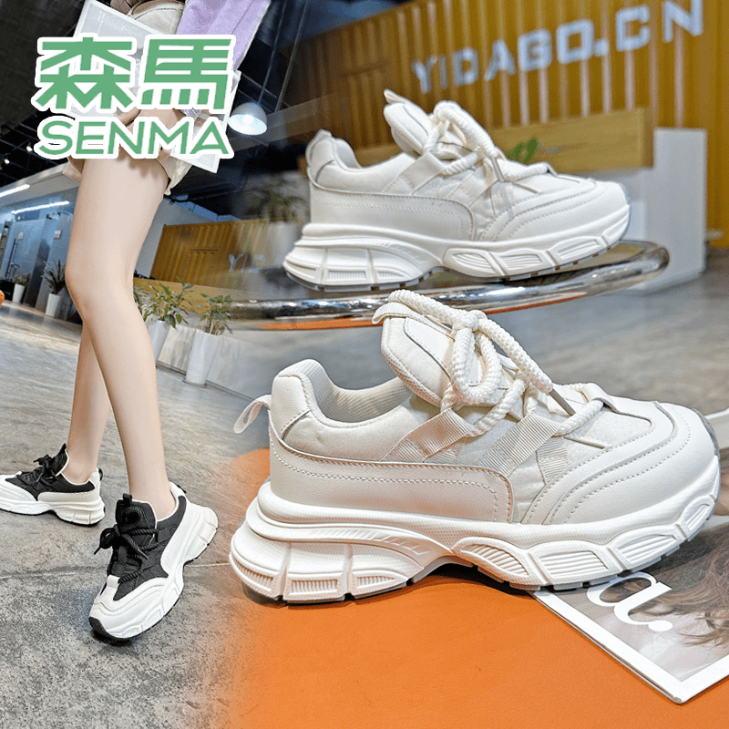 SENMA/森马秋季老爹鞋女厚底百搭2023新款小白鞋透气运动鞋女鞋