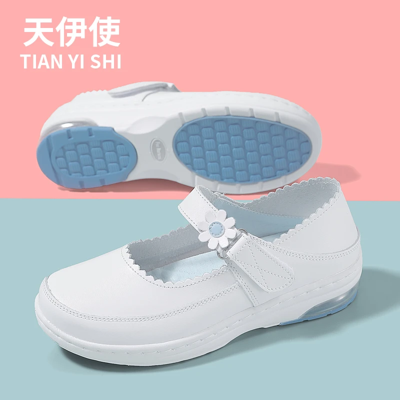 天伊使2023新款护士鞋气垫厚底轻便软底透气镂空春夏季不累脚防滑