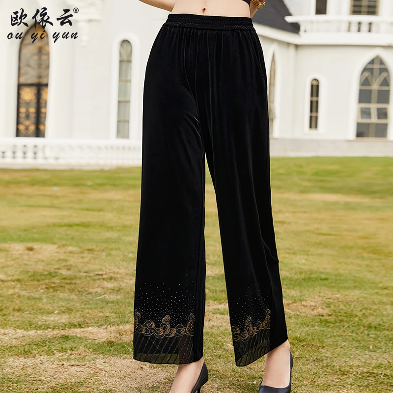 36912中年妈妈春季裤子2024新款显瘦长裤洋气阔腿裤丝绒大码女裤