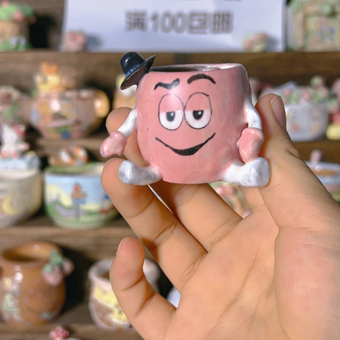 红陶20CM（含）-50CM（不含）青*吖