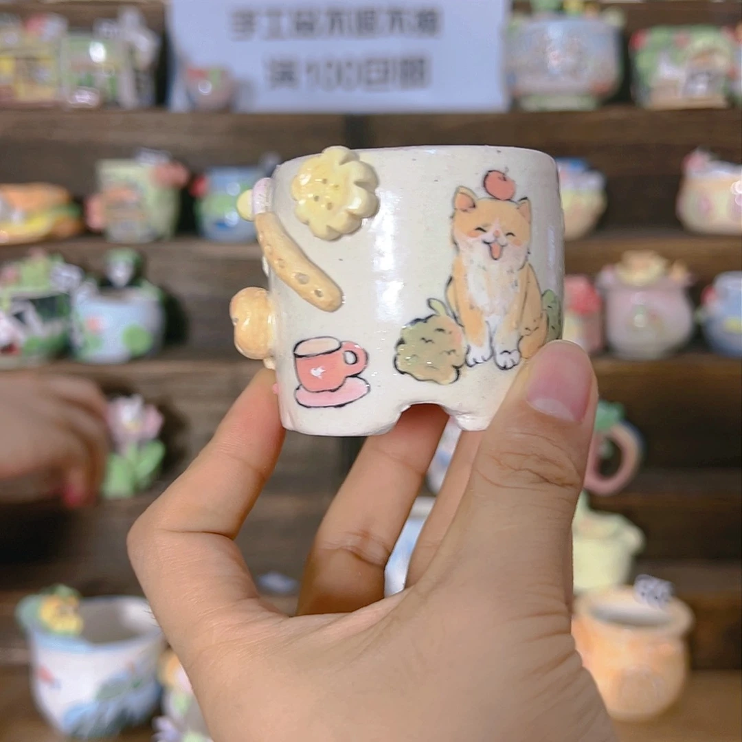 红陶20CM（含）-50CM（不含）