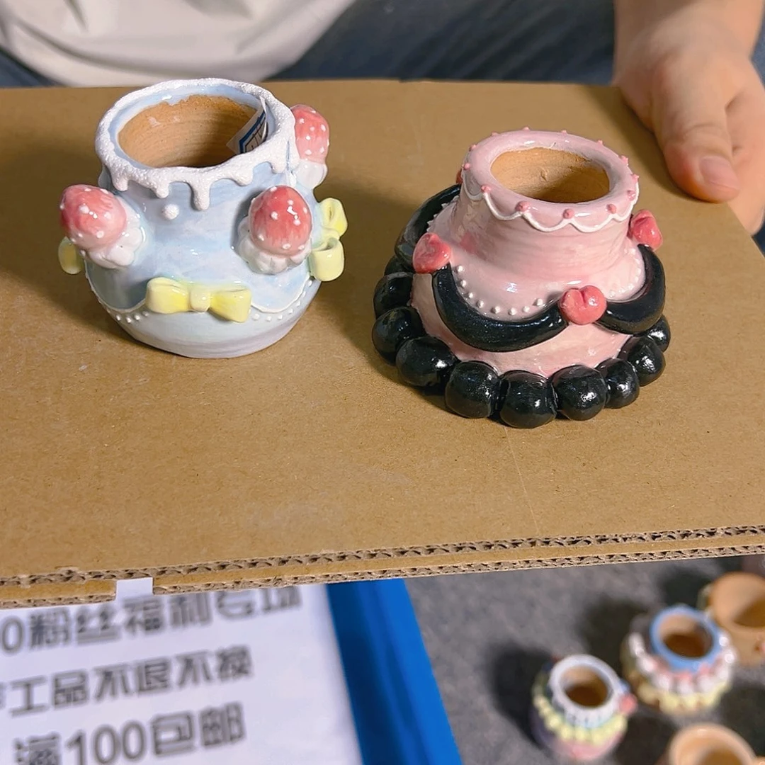 红陶20CM（含）-50CM（不含）