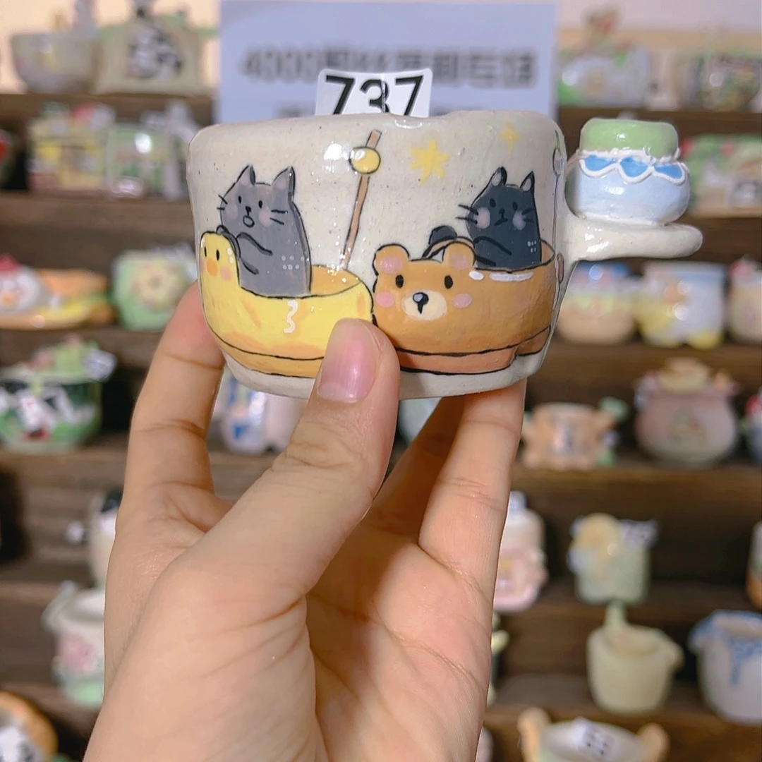 红陶20CM（含）-50CM（不含）