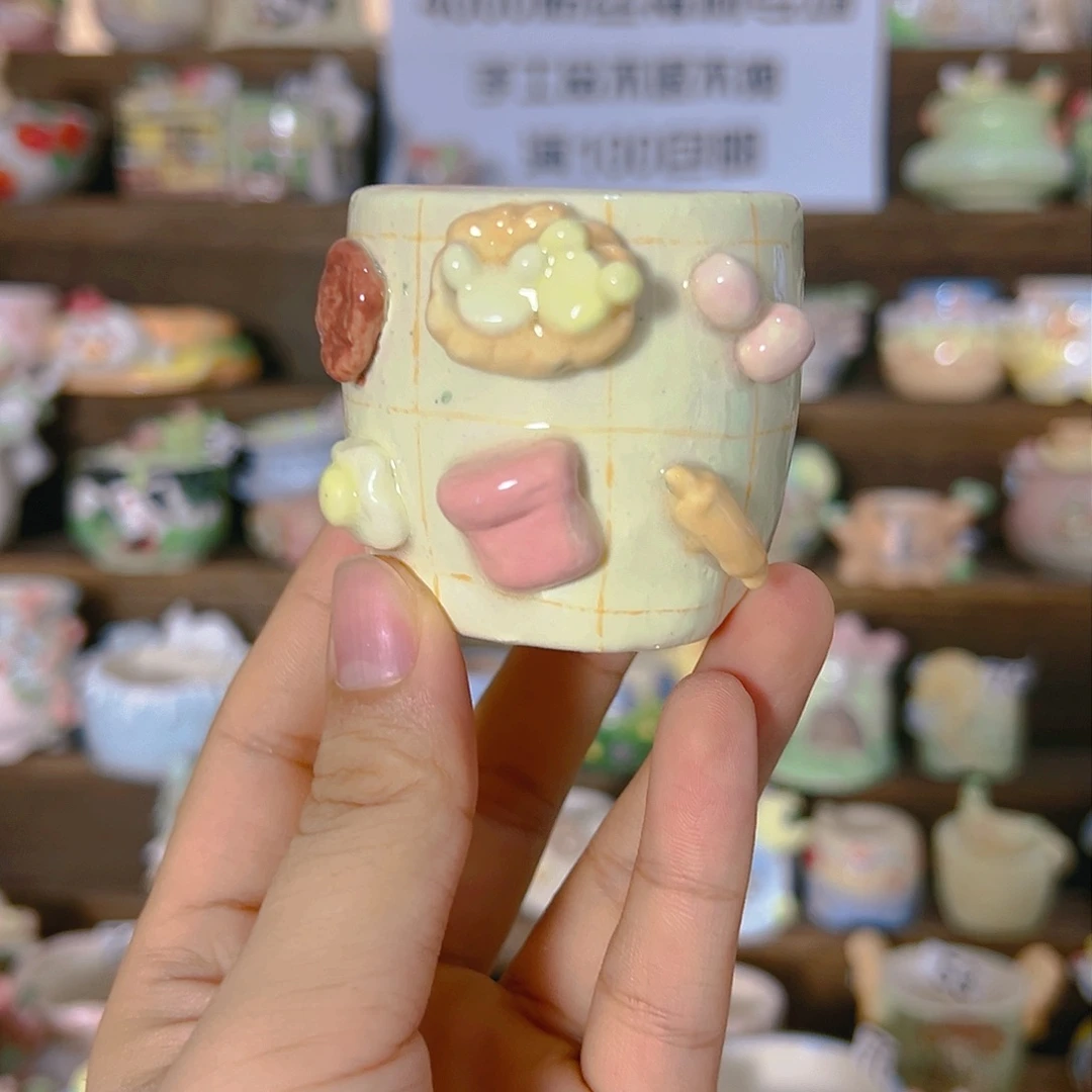 红陶20CM（含）-50CM（不含）