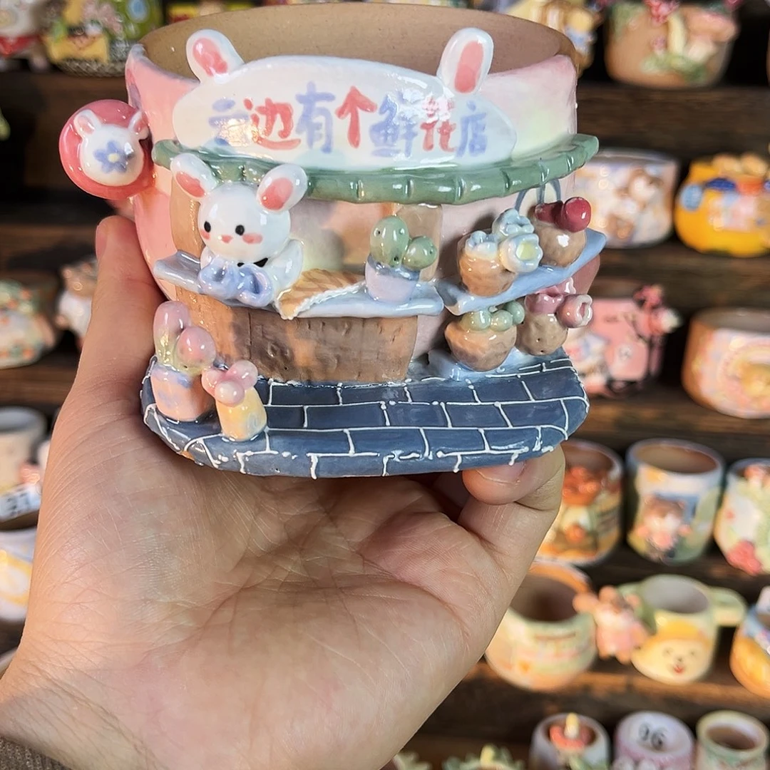 红陶20CM（含）-50CM（不含）山****✨