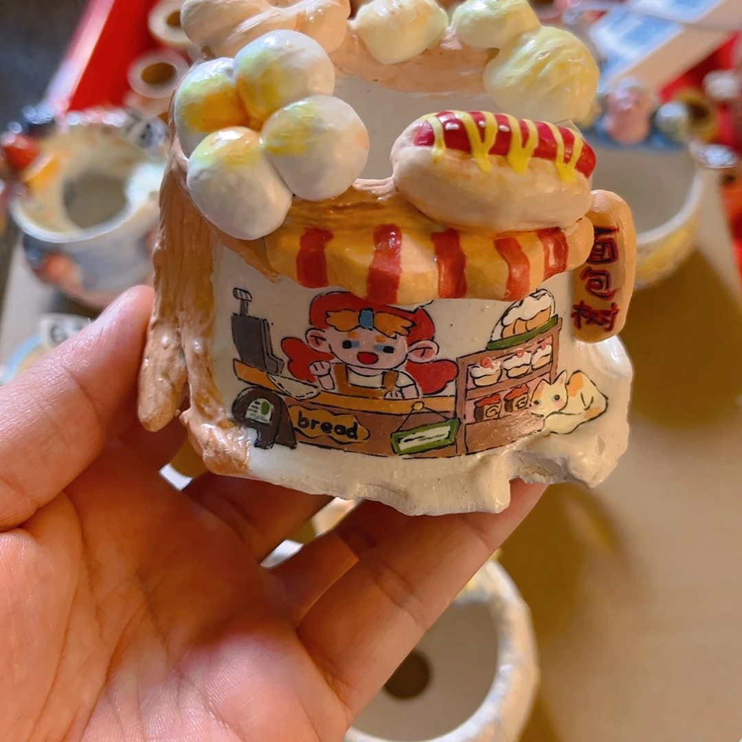 红陶20CM（含）-50CM（不含）超***辣