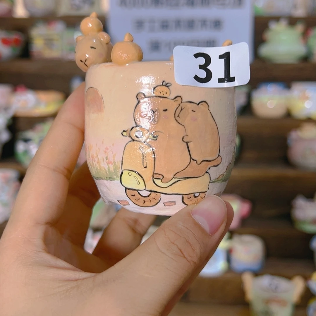 红陶20CM（含）-50CM（不含）