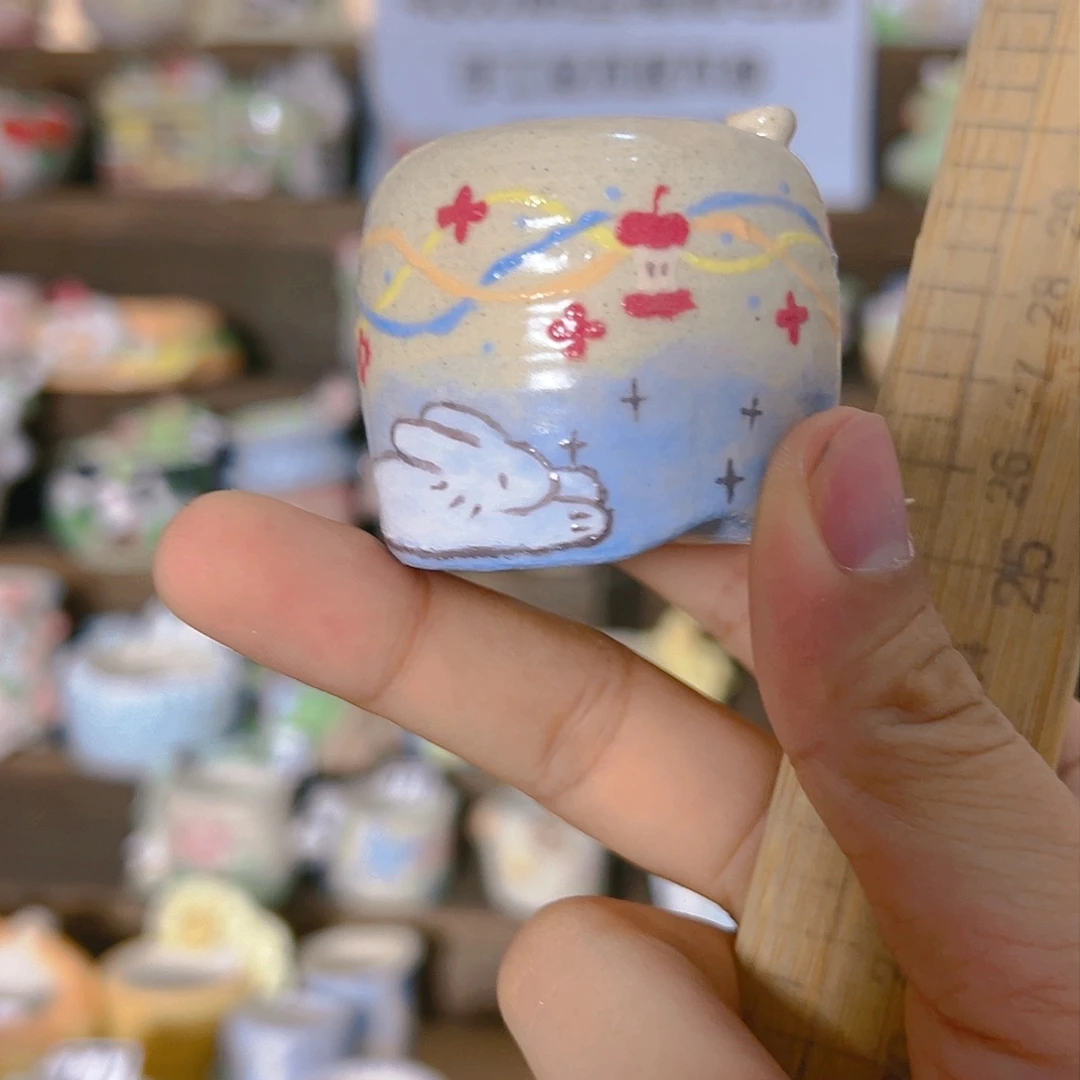 红陶20CM（含）-50CM（不含）