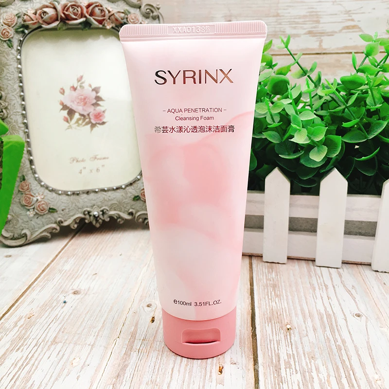 希芸洗面奶女氨基酸配方洁面膏泡沫细腻男女生平价轻柔清洁肌肤