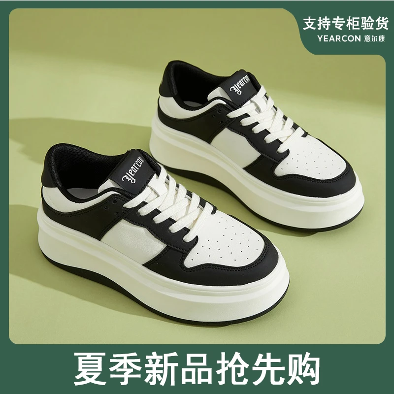 YEARCON/意尔康2023夏季新款女鞋休闲老爹鞋百搭运动E61301276
