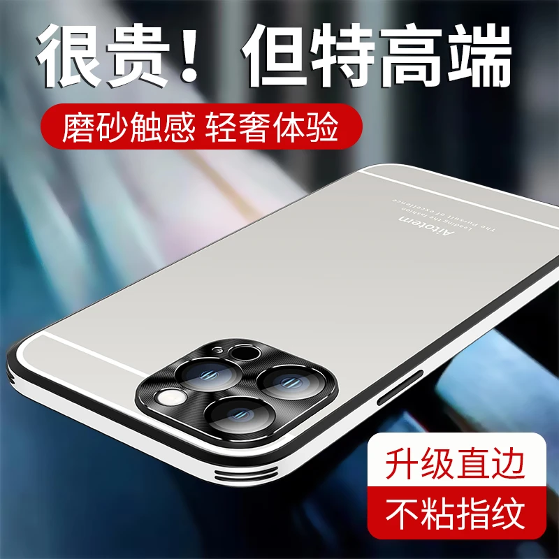 【全包防摔+鹰眼镜头】适用于苹果11 Pro新款手机壳iPhone保护壳