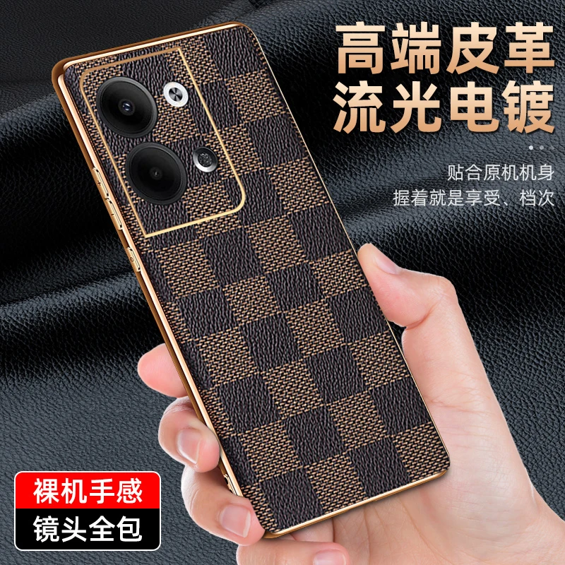【电镀格纹+奢华质感】适用于OPPO Reno9手机壳防摔全包镜头保护