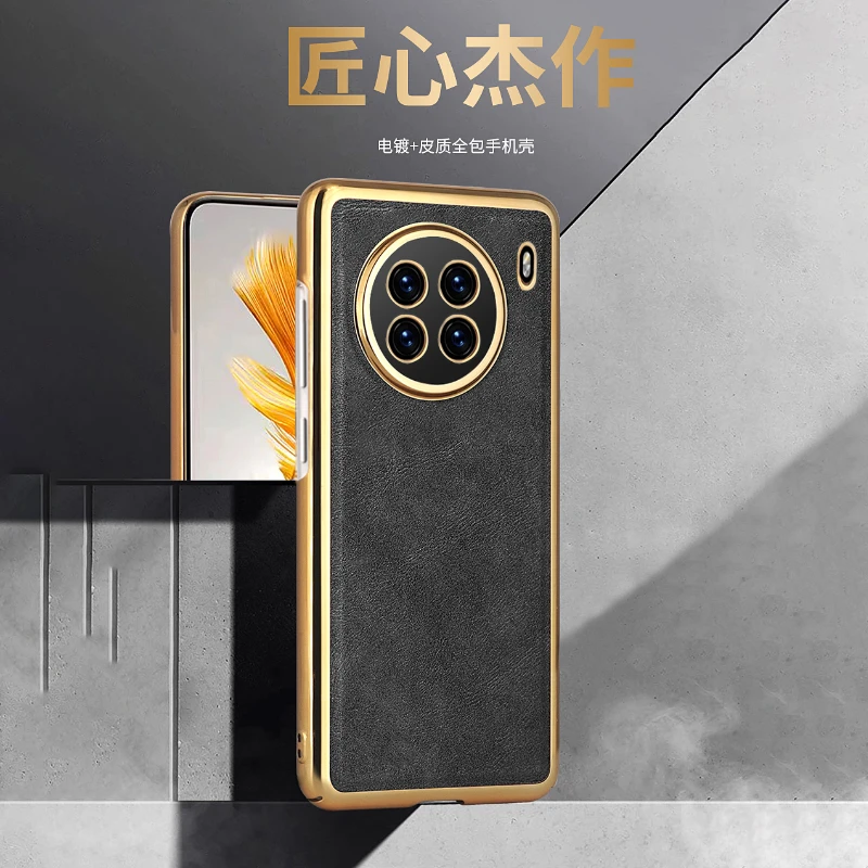 适用于VIVO X90电镀皮革手机壳全包防摔磨砂超薄保护壳商务