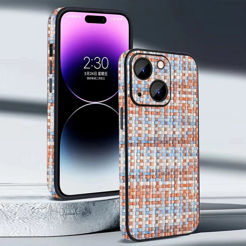 适用于苹果15新款编织纹手机壳防摔防指纹磨砂iPhone保护套推荐