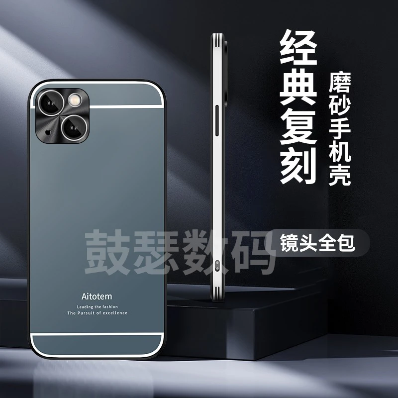【全包防摔+鹰眼镜头】适用于苹果15新款手机壳简约iPhone保护壳