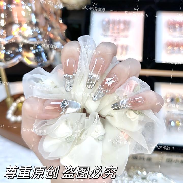 【巴黎梦蝶】纯手工穿戴甲穿戴光疗甲冰透渐变纯欲四季流行10片装