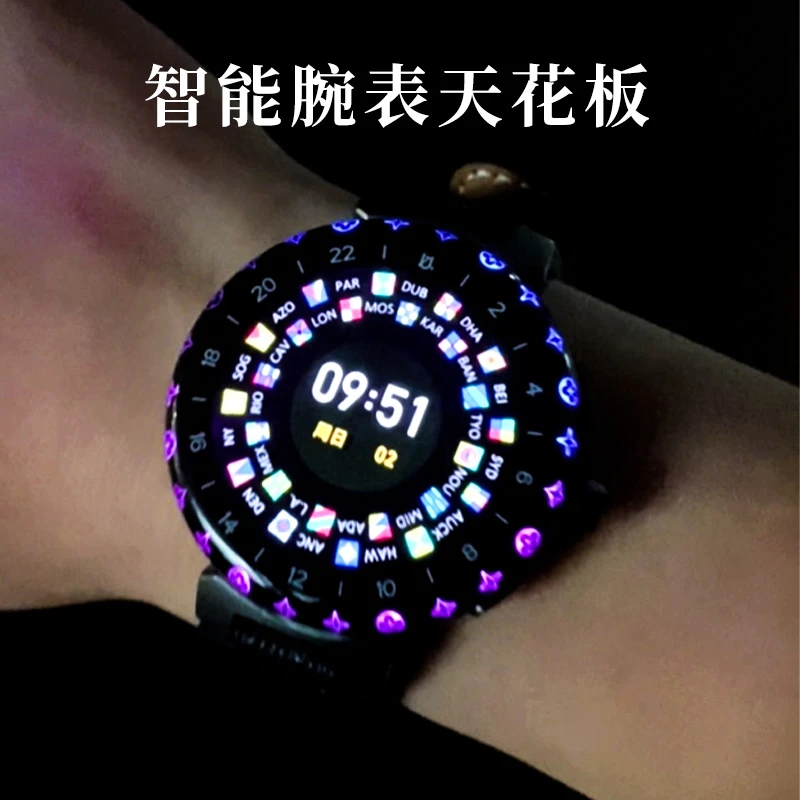 华强北新款lV三代跑马灯智能手表炫酷灯光3D曲面潮流蓝牙接打电话