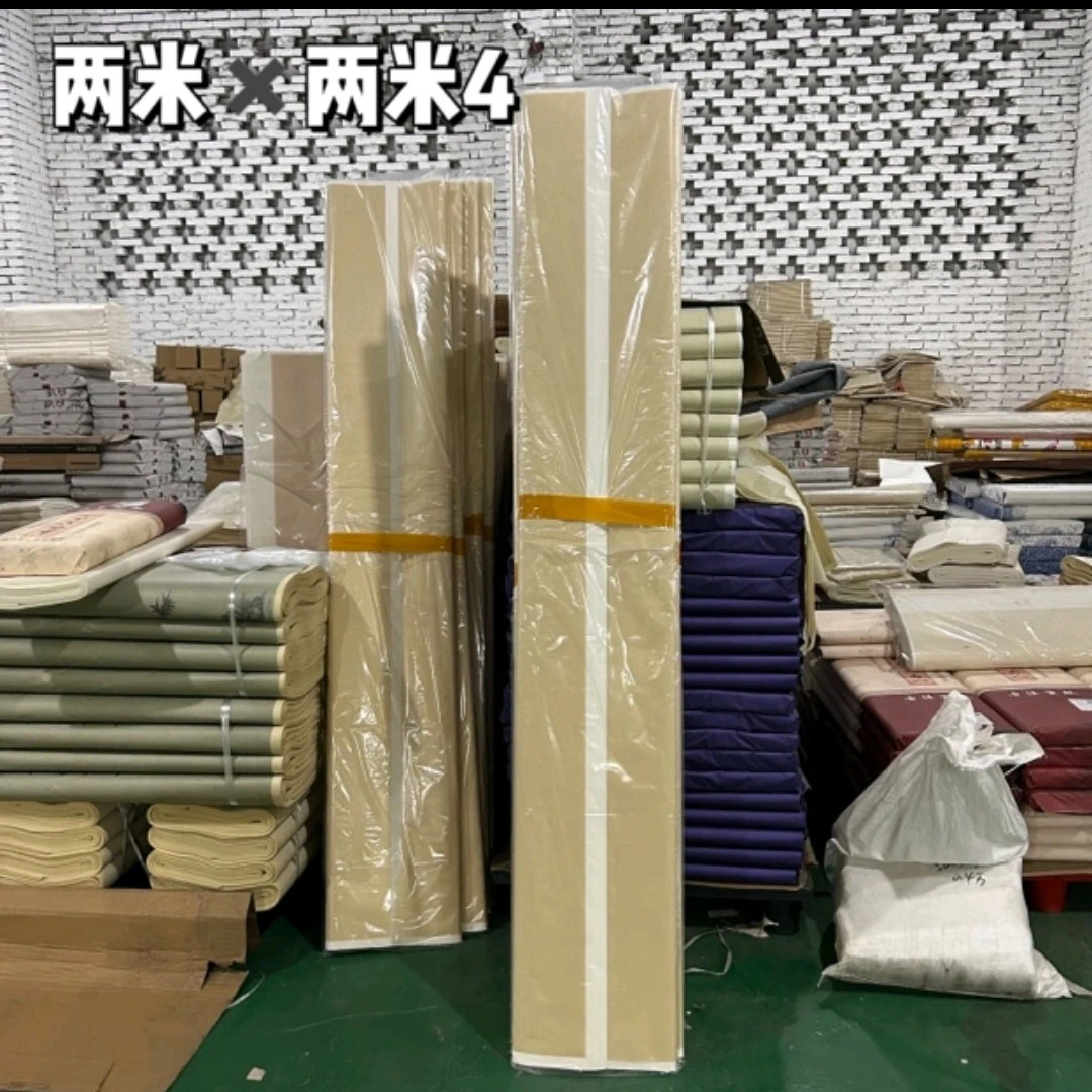 【2米*2.4米】定制加厚70克特净生纸创作国画山水书法