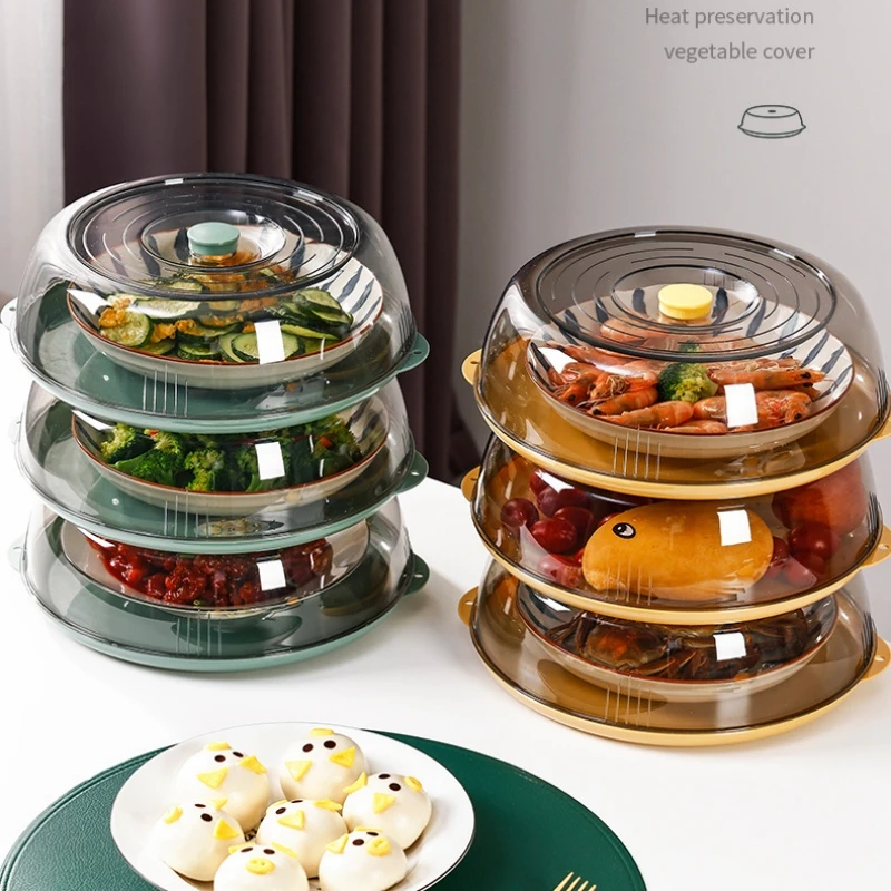 保温菜罩家用餐桌饭菜保温罩菜罩食物罩多层透明防尘虫