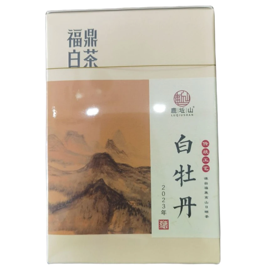 福鼎白茶白牡丹2023年高山白牡丹香甜爽口茶香滋味饱满品质口感