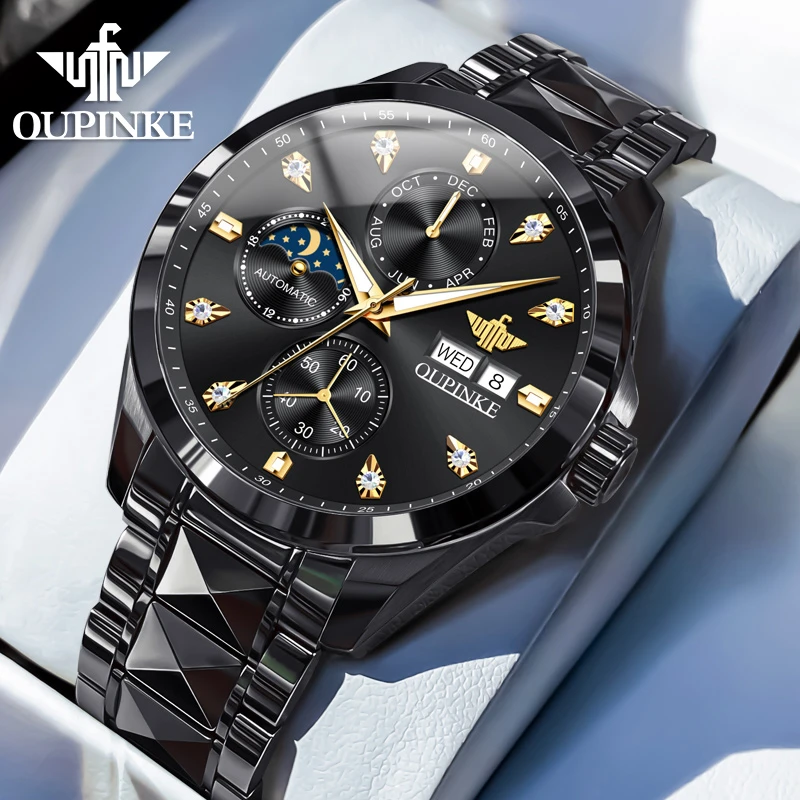 正品欧品客经典男士机械表潮流镂空飞轮防水全自动多功能夜光男表