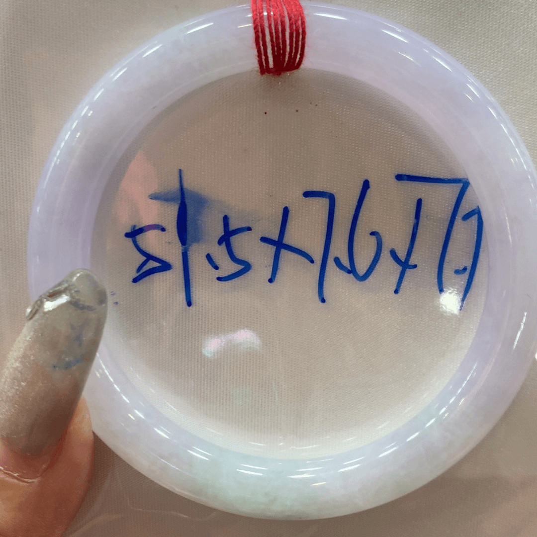 【闪购商品】翡翠手镯未镶嵌51.5圆
