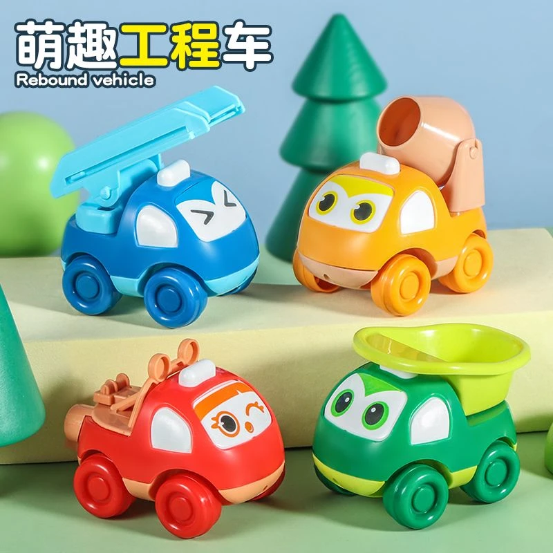 儿童玩具车幼儿Q版萌趣惯性滑行车回力1-3岁宝宝益智工程车挖掘车