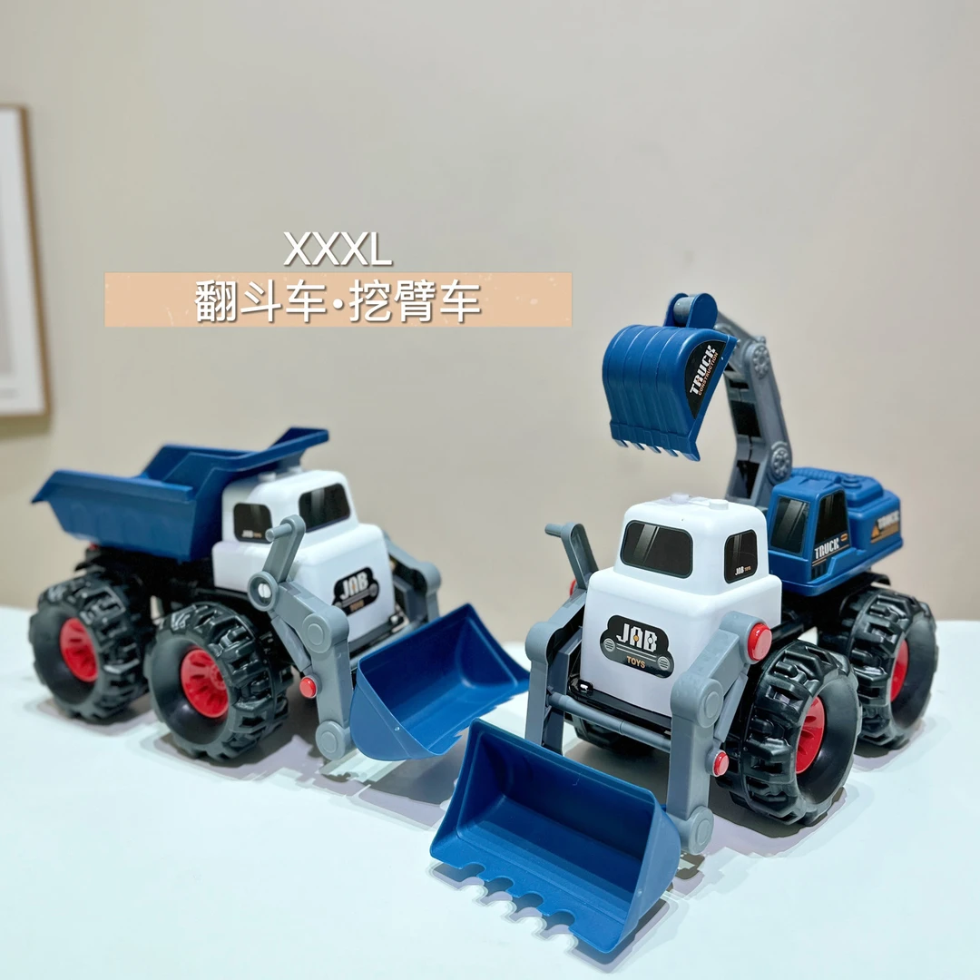 大号工程车推土机男女孩沙滩玩具车儿童挖掘机耐摔室内外3-10礼物