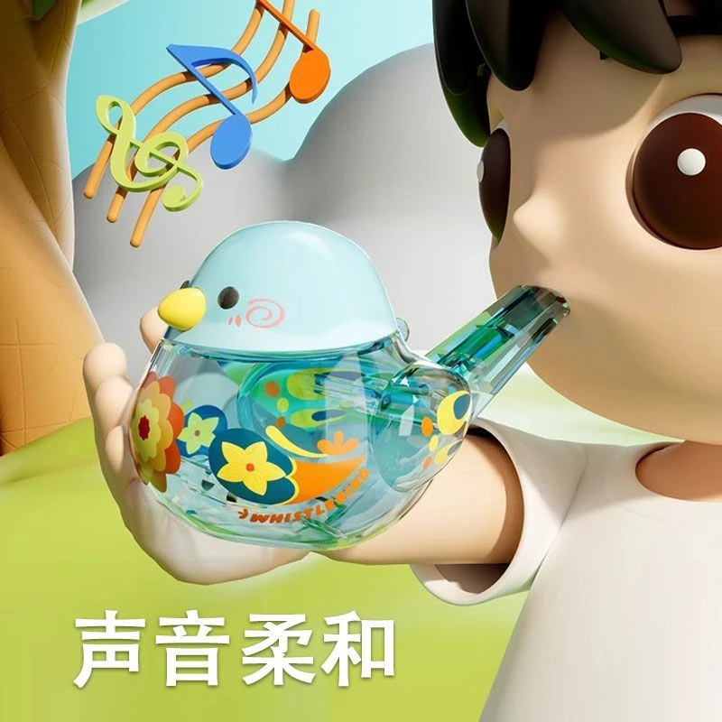 口哨儿童小鸟水鸟喇叭鸟叫注水玩具口肌发音训练婴幼儿加水哨子