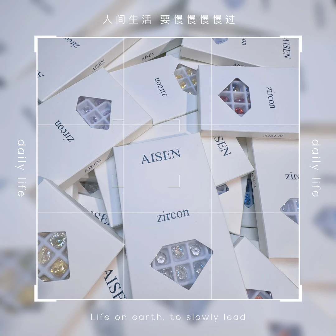 【清货·精工高碳 切冰花切锆】不看主图 精品锆 镶嵌  DIY  美甲钻