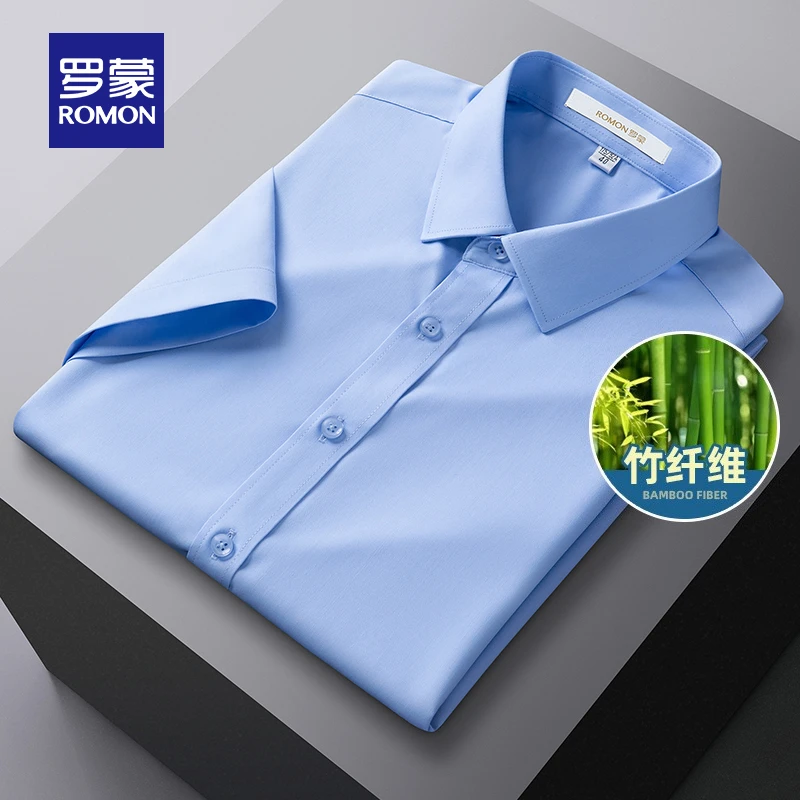 罗蒙男士商务休闲短袖衬衫2023夏季新款纯色百搭中青年翻领上衣男