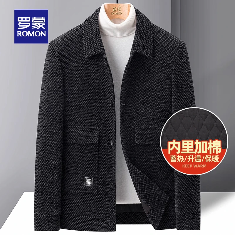 【加棉保暖】罗蒙男士短款夹克2023秋冬新款潮流加厚翻领格纹外套