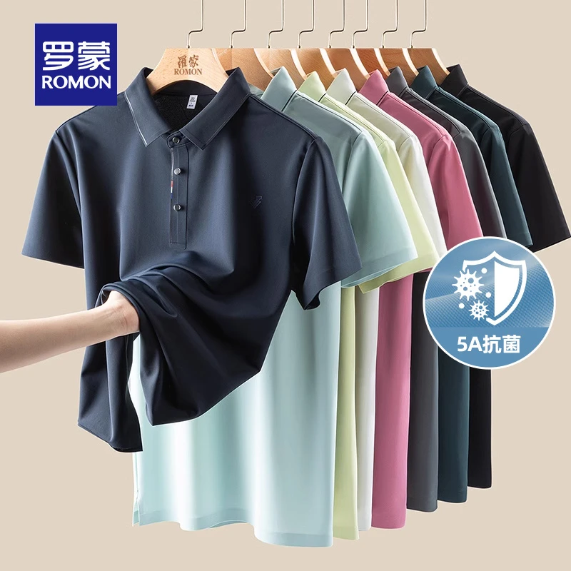 【5A抑菌+冰丝高弹】罗蒙男士商务百搭POLO衫2024夏季新款T恤衫男