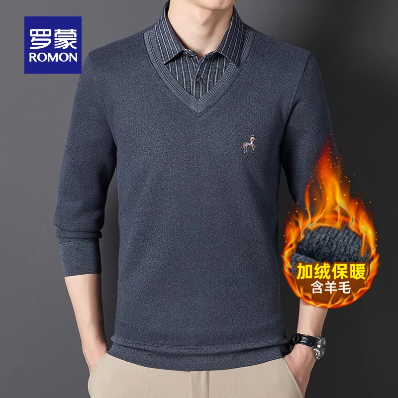 【含羊毛加绒保暖】罗蒙男士商务休闲假两件针织衫2023秋季毛衣男