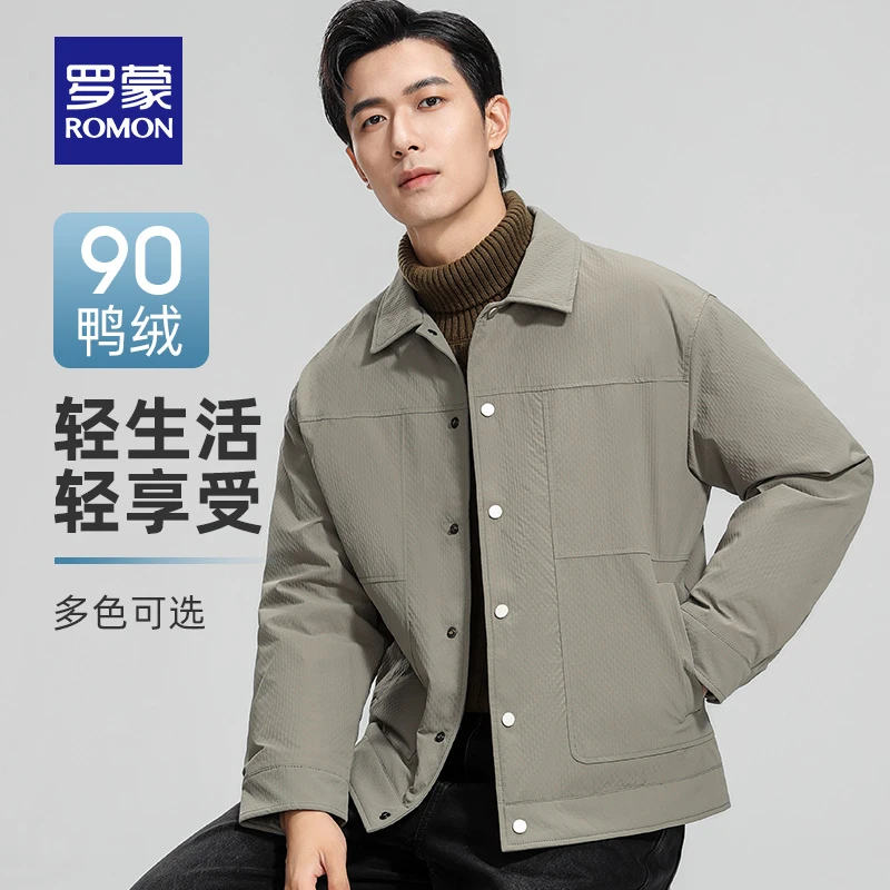 【华夫格】罗蒙男士休闲衬衫风翻领羽绒服2025季新款保暖外套男