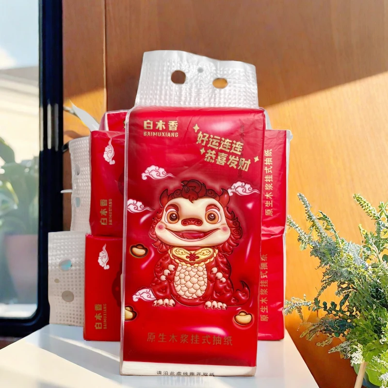 发悬挂【抽】一提 生活电器小店生活家电配件厂商回馈