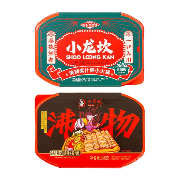 午餐肉+素什锦
