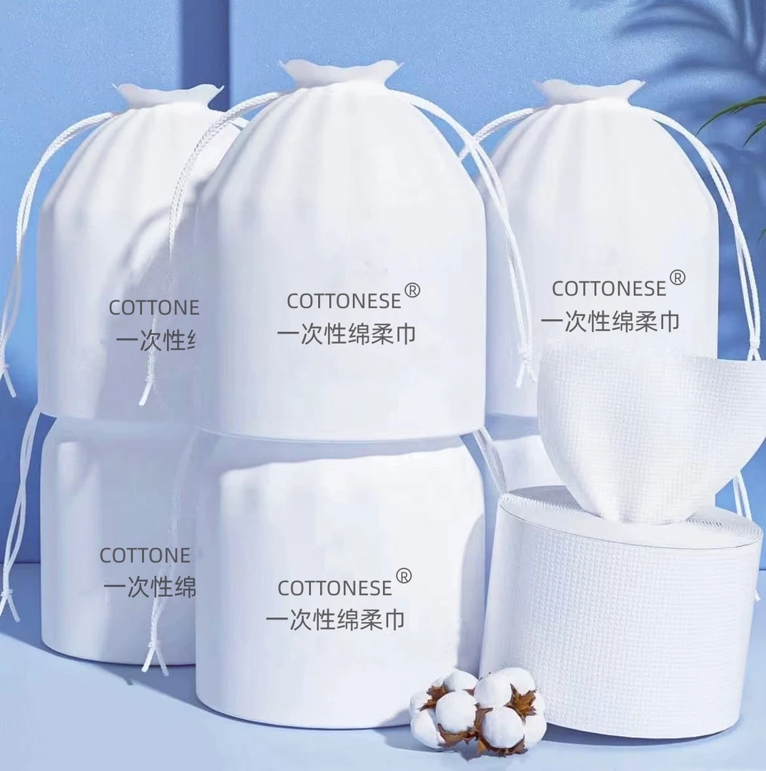 【粉丝福利】一次性洗脸巾加大加厚面巾纸卷筒式擦脸巾卸妆洁面巾