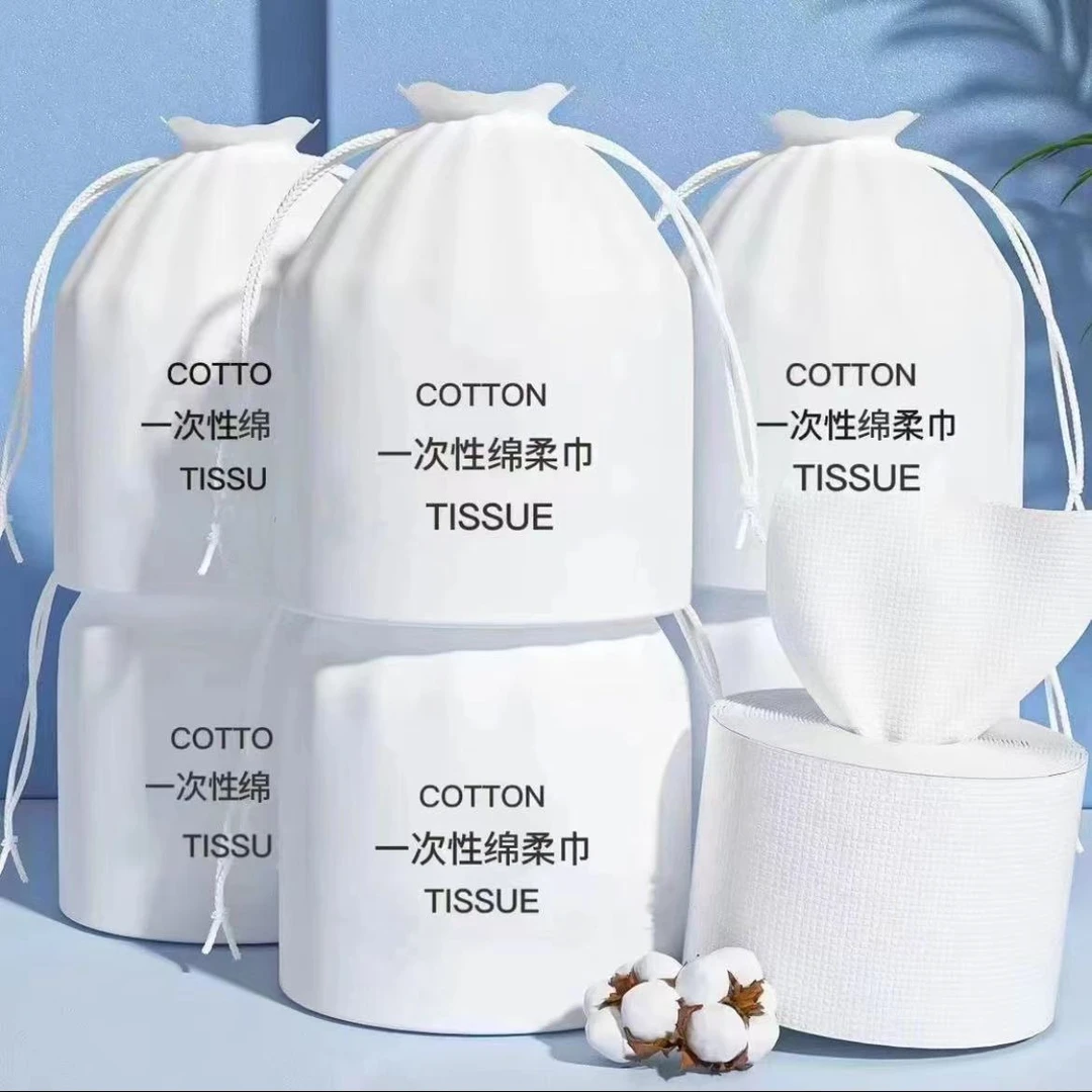 一次性洗脸巾亲肤珍珠纹擦脸巾干湿可用洗脸绵柔巾家用洁面卸妆巾