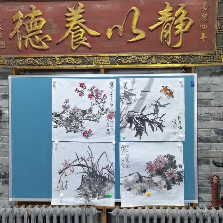 【闪购商品】书法白宏利老师作品