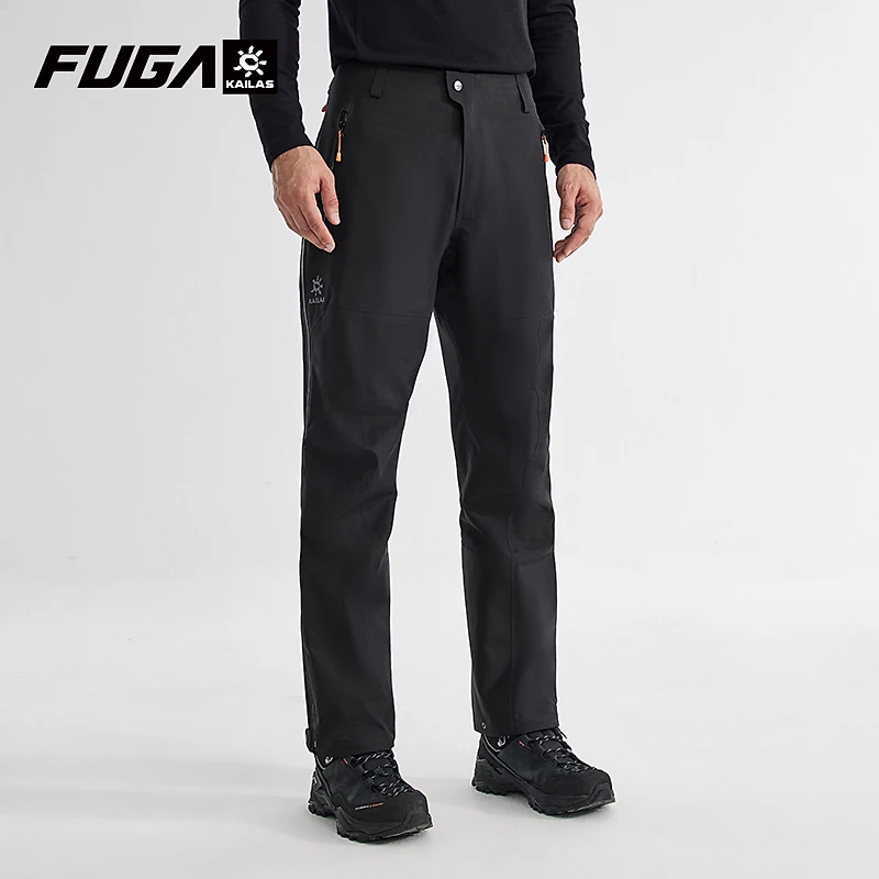 Kailas/凯乐石户外运动SD500 S冲锋裤专业防水登山长裤KG2331307