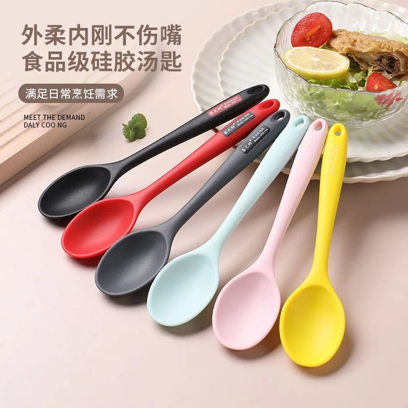 儿童 勺子创意喝汤（调）