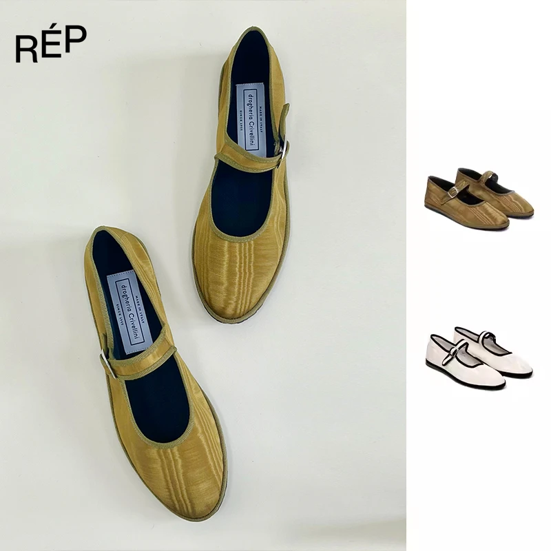 Drogheria Crivellini一字扣玛丽珍鞋24ss新款TheREPUBLIQUE