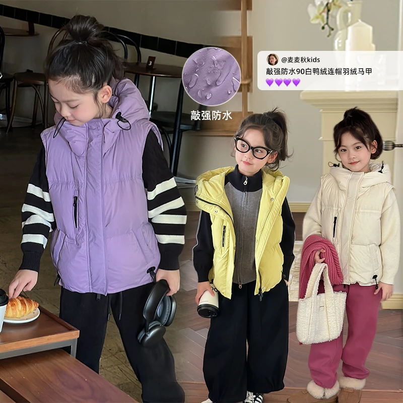 麦麦秋【现货-羽绒马甲+85%绒子含量白鸭绒+敲强防水不钻DA241298