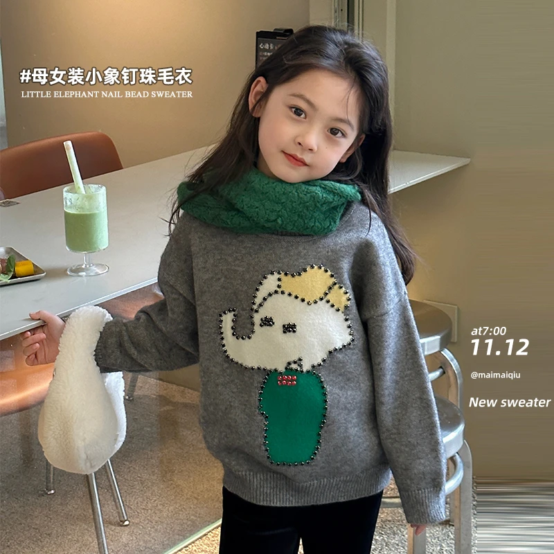 【现货-抽象主义】软糯舒适安迪绒女秋冬卡通小象钉珠毛衣QA242218