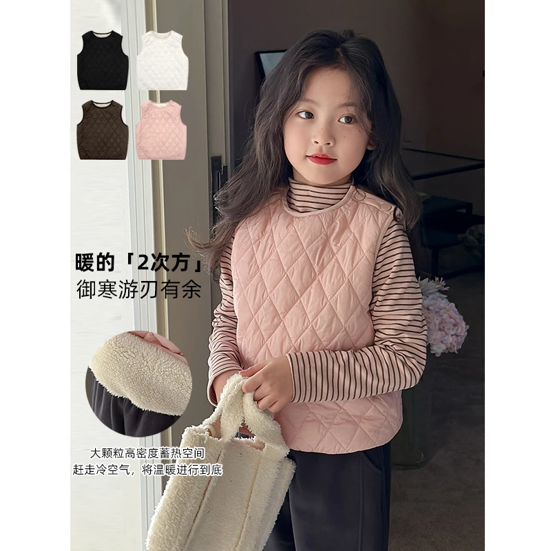 麦麦秋【现货-暖的2次方】间棉菱格马甲女童冬QA241670